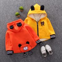 uploads/erp/collection/images/Children Clothing/XUQY/XU0529539/img_b/XU0529539_img_b_3